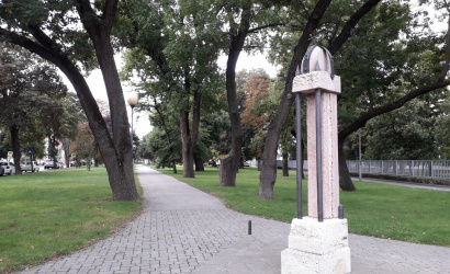 SÚŤAŽ – „Obnova parku a parkoviska na Nám. svätého Štefana v Dunajskej Strede“