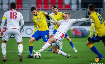 Reportáž: Trenčín - DAC 0:1 (0:1)