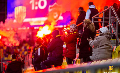 DAC-Trnava (1:1) official aftermovie