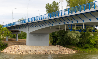 TTSK: Župa dokončila komplexnú modernizáciu 343 metrov dlhého mosta v Hlohovci