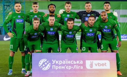 Sobotňajší súper: FC Polissya Žytomyr