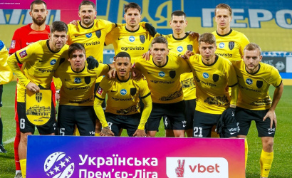 Utorňajší súper DAC-u: FK Oleksandriya