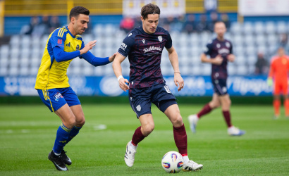 Video: Michalovce - DAC 1904 2:4 (1:1)