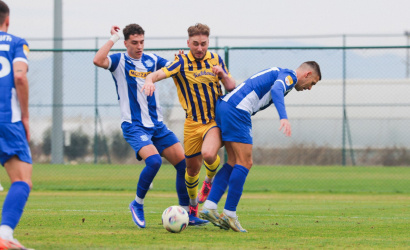 Video: DAC 1904 - OFK Belehrad 1:1 (1:0)