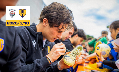 Rekordný počet účastníkov na V. ročníku športového dňa Kukkonia Liga