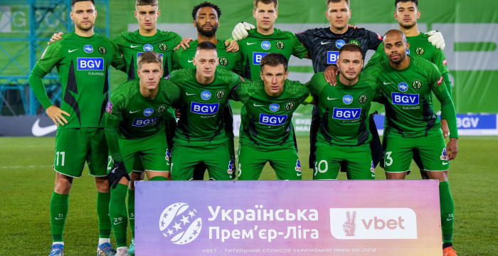 Sobotňajší súper: FC Polissya Žytomyr