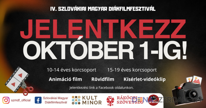 Diákfilmfesztivál – az idén negyedszer