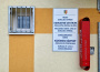 Mesto hľadá zamestnanca do Komunitného centra