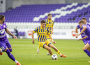 Video: Újpest FC - DAC 1904 2:3 (2:2)